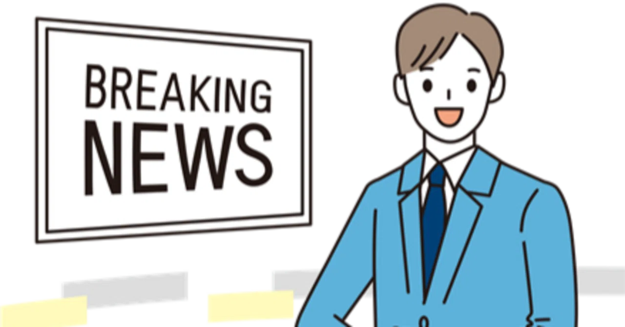 [For Real Estate Industry] AI/DX Solutions to Improve Closing Rates ...
