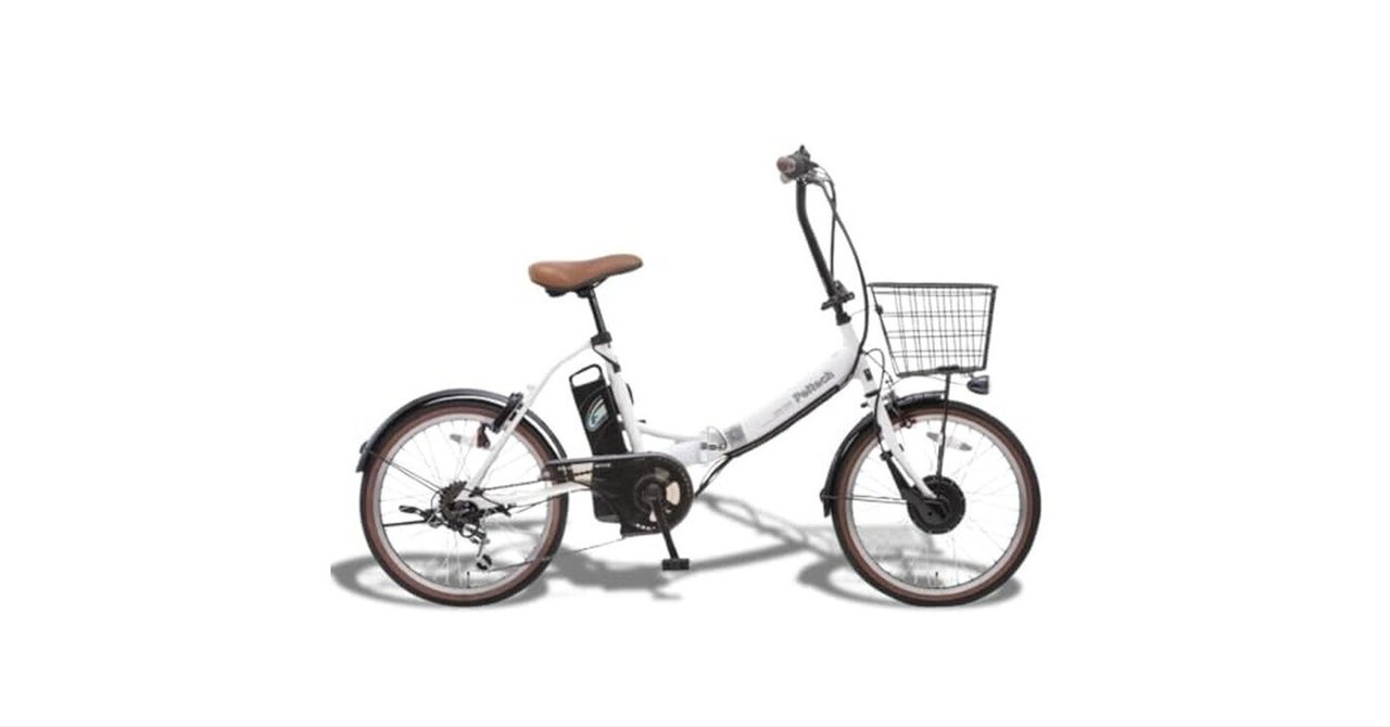 PELTECH(ペルテック) アルミ折り畳み電動アシスト自転車 20インチ Amazon | PELTECH(ペルテック) アルミ折り畳み電動アシスト