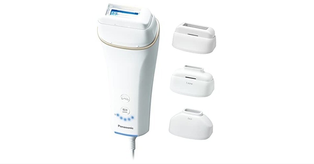 パナソニック 光美容器 光エステ ボディ&フェイス用 コンパクト