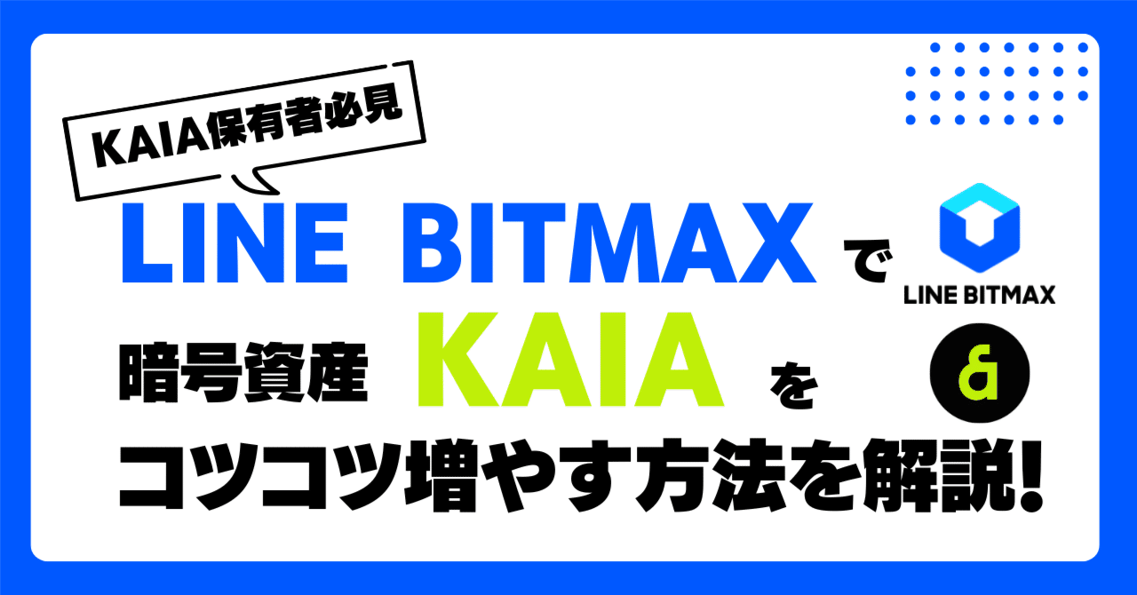 かず様 ご相談用ページです(^_^) 重要】弊社を騙る【偽サイト】にご注意ください | ニットー