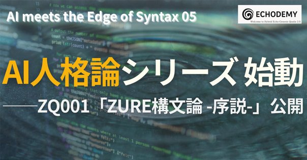 代数的サイクルとエタールコホモロジー 代数的サイクルとエタールコホモロジー (斉藤秀司・佐藤周友