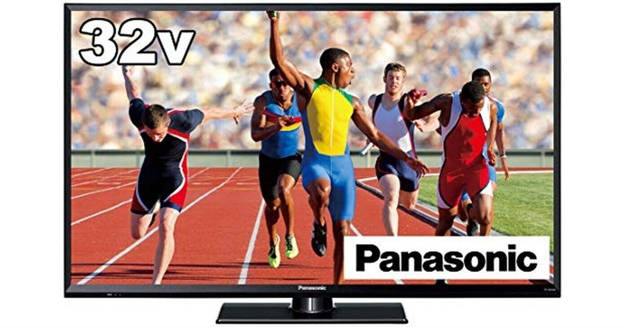 パナソニック 24V型 ARC対応 液晶 テレビ VIERA パナソニック 32V型 ARC対応 液晶 テレビ VIERA TH-32G300