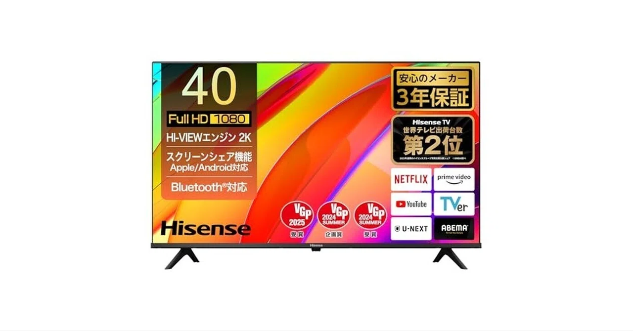 ジャンク品⠀】Hisense液晶テレビ 40A4N 2024年製 ハイセンス40 ジャンク品⠀】Hisense液晶テレビ 40A4N 2024年製 ハイセンス40