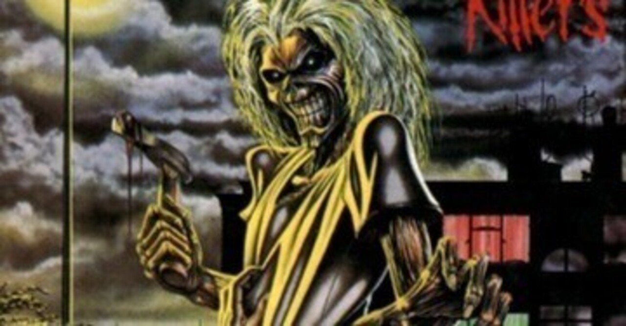 Iron Maiden「Killers」(1981)｜音楽の杜