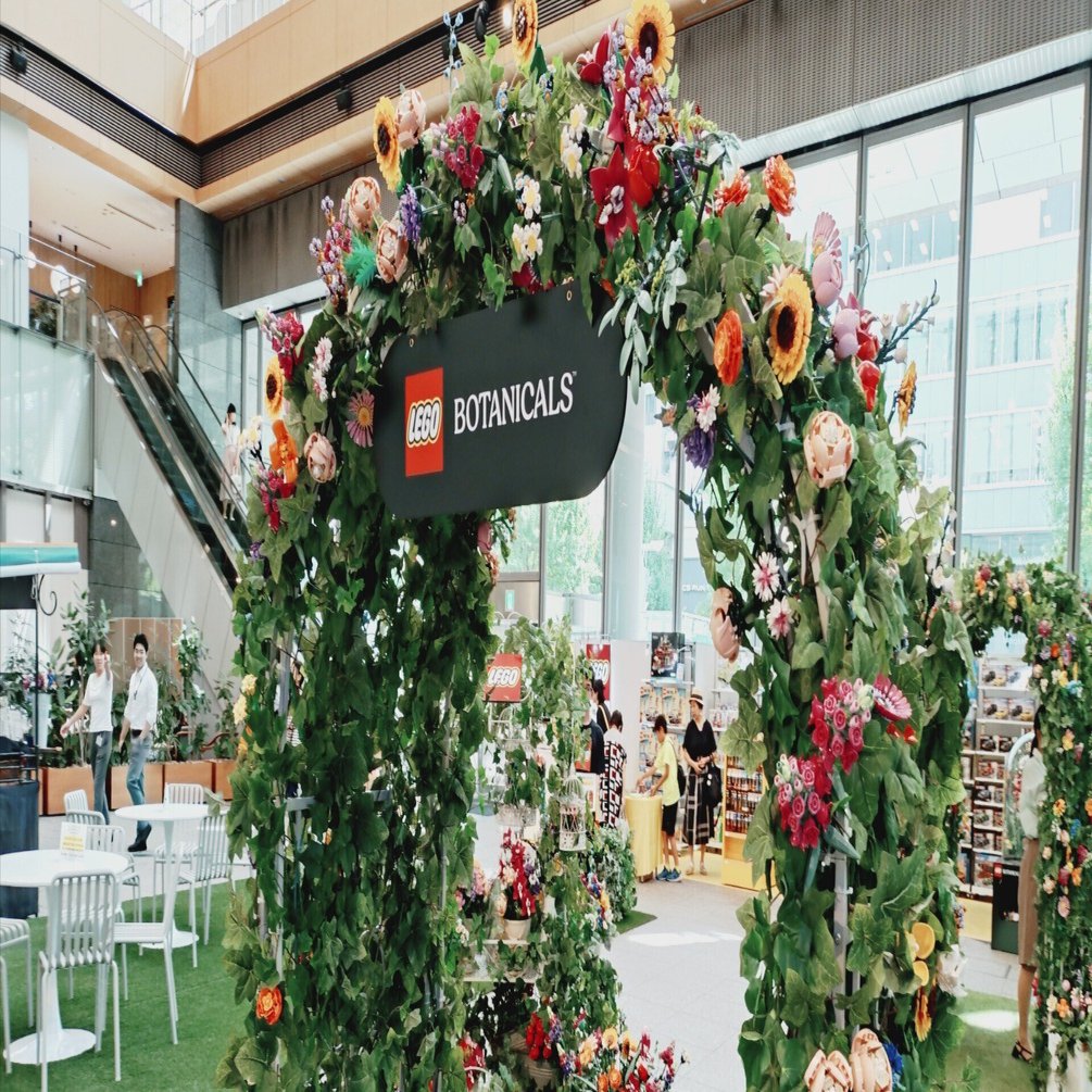 ぼくの夏休み」が始まる／レゴ®フェスティバルボタニカルガーデン