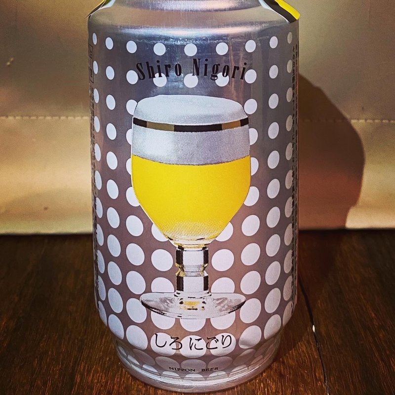 苦味ゼロ フルーティー 謎のビール白濁 1000beerchallenge 8 1000 Minolu Note 苦味ゼロ フルーティー 謎のビール白濁 1000beerchallenge 8 1000 Minolu Note