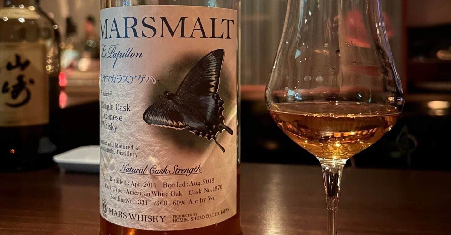 Whisky Short Story 099: Mars Malt Le Papillon Single Cask Miyama