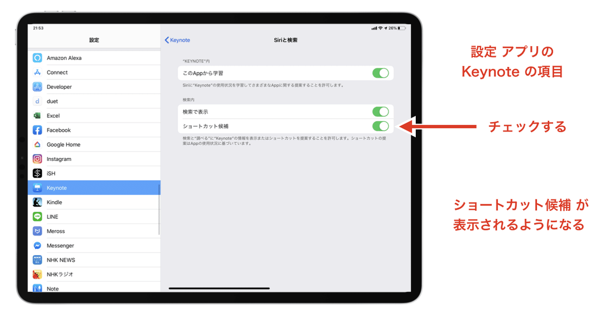 note 記事タイトル.078