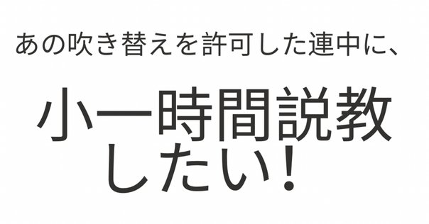 【セル版】ブラッディピエロ 100人連続切裂き ブラッディピエロ 100人連続切裂き - メルカリ