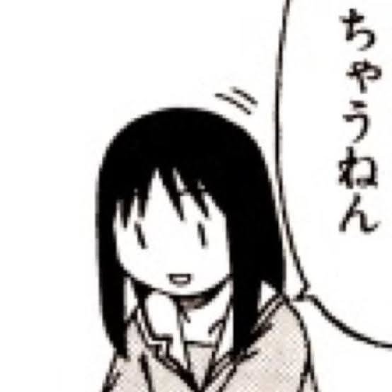 ちゃうねん の新着タグ記事一覧 Note つくる つながる とどける