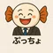ぷっちょ@転職6回で年収1千万円に到達した男