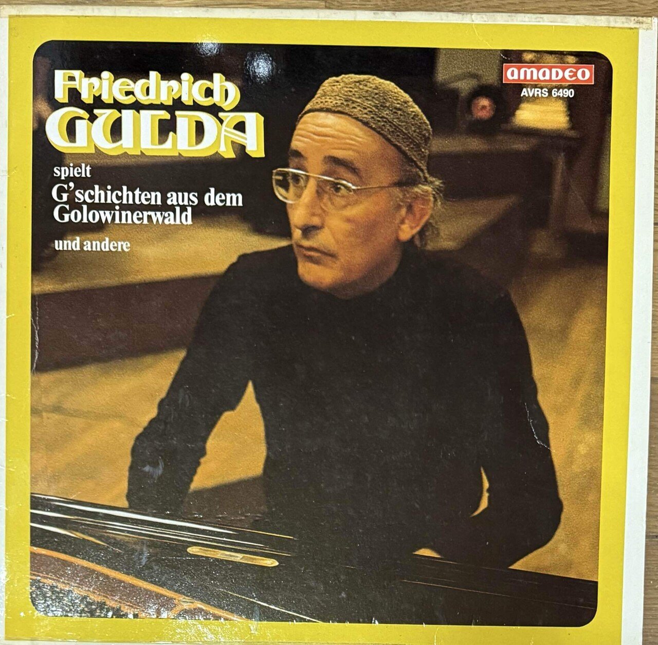 入手困難・国内盤】Message from Gulda [Analog] 入手困難・国内盤