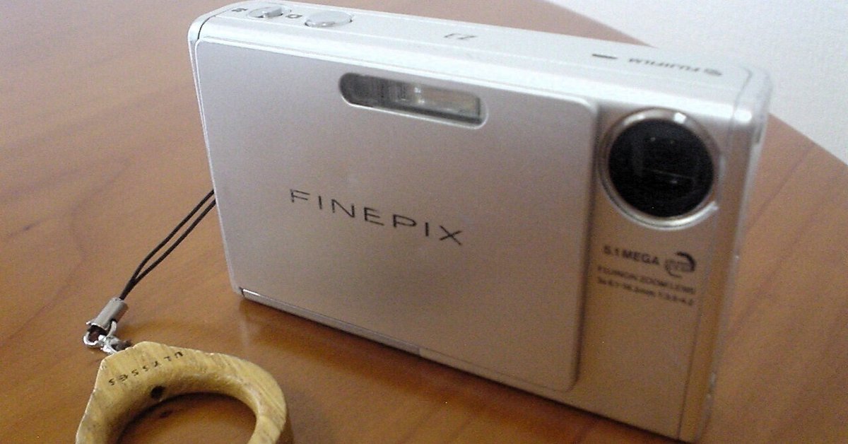 希少色 動作良好 FUJIFILM FinePix Z3 コンデジ Amazon | FUJIFILM デジタルカメラ FinePix Z3 ピンク | 富士