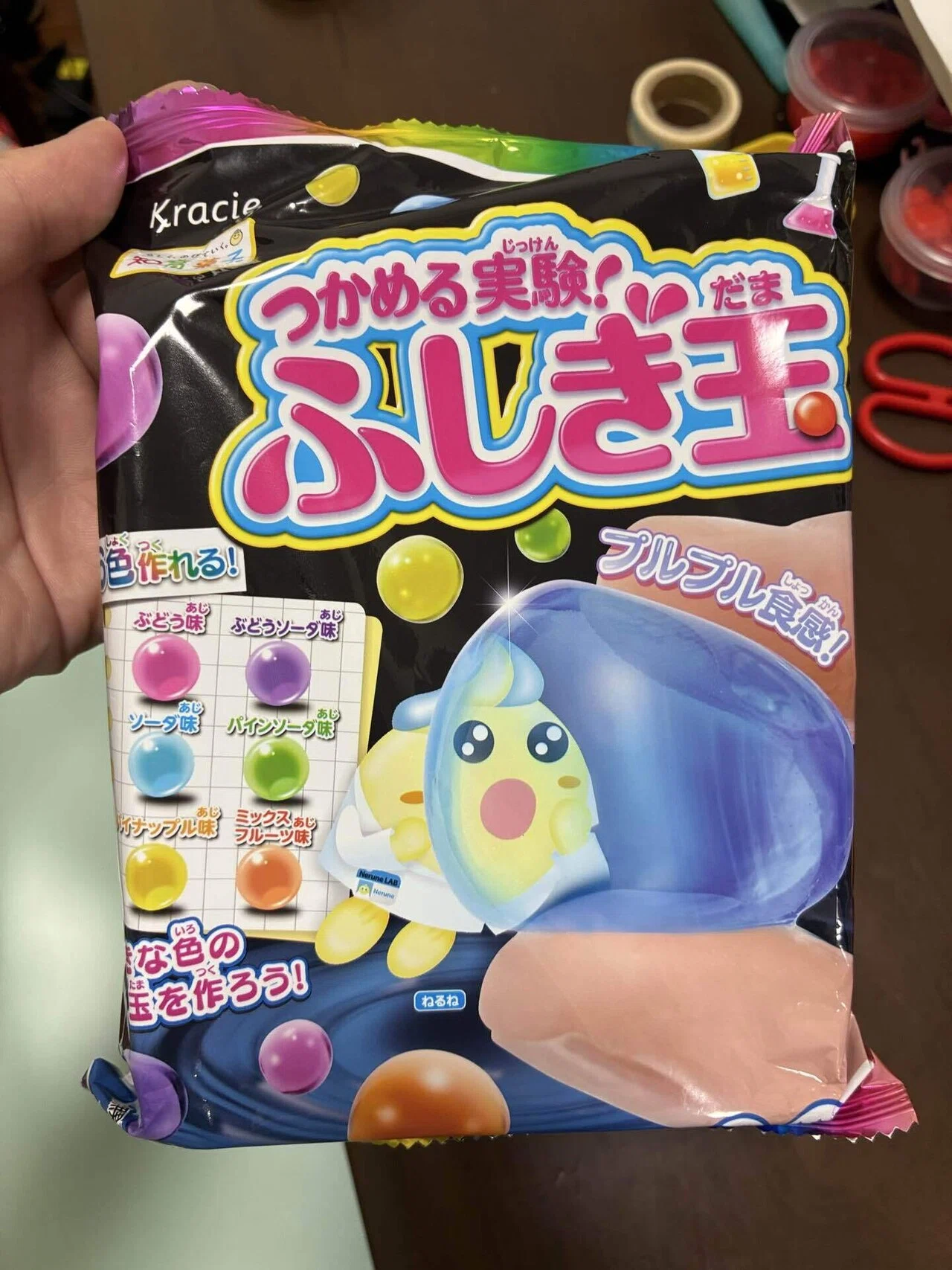 知育菓子『つかめる実験！ふしぎ玉』｜星干 ひとで