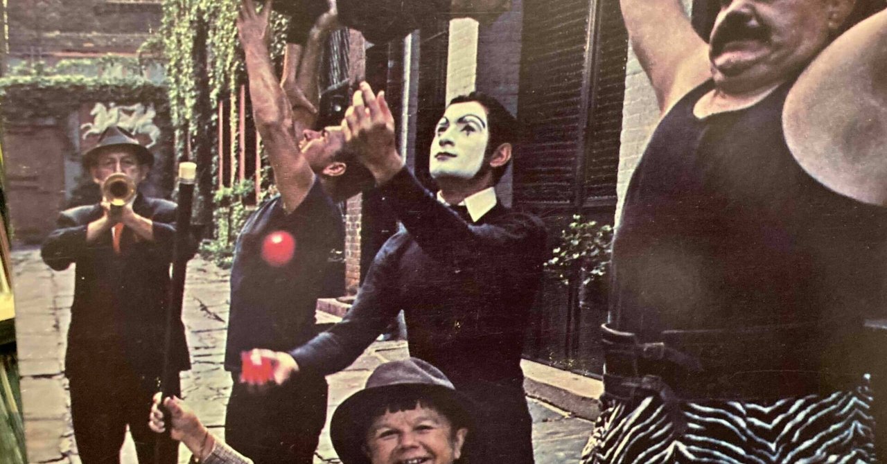 The Doors [ Strange Days ] Elektra EKS-74014 ｜naruru's Record