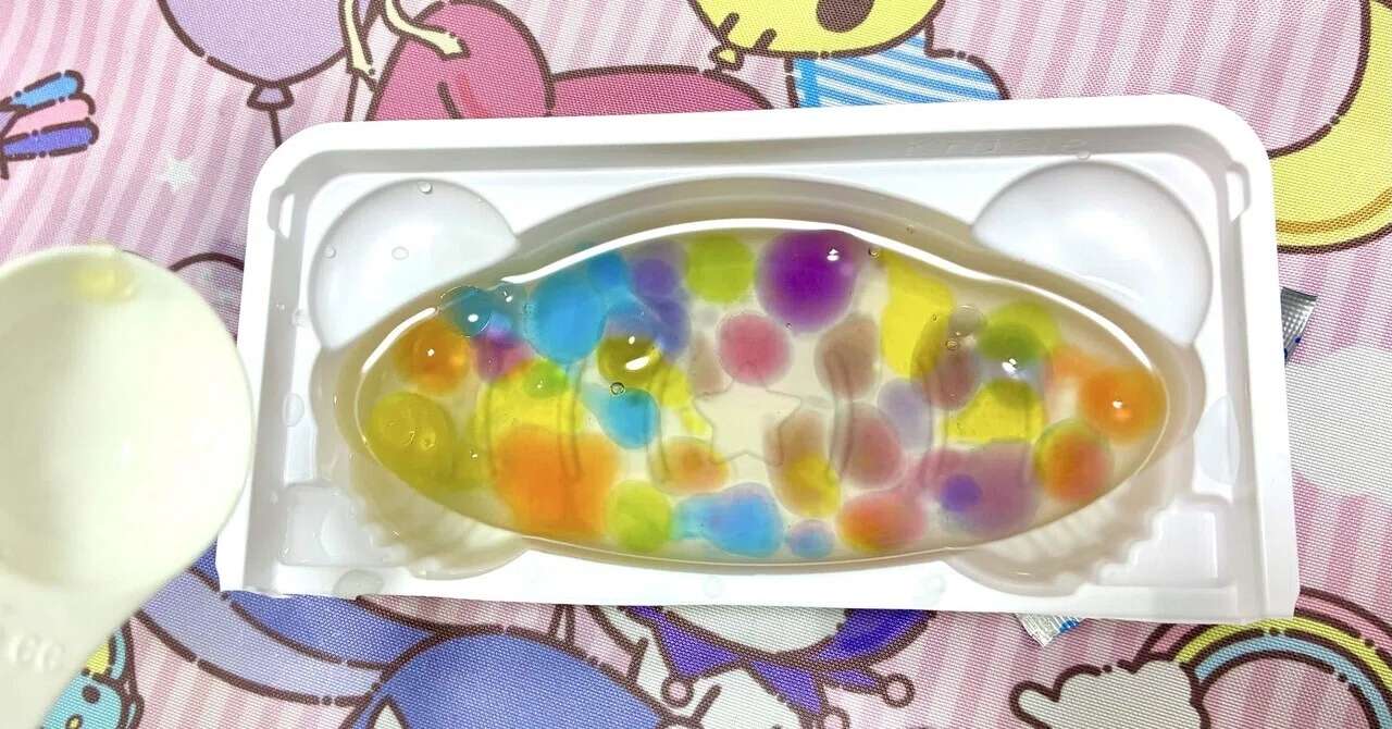 知育菓子『つかめる実験！ふしぎ玉』｜星干 ひとで