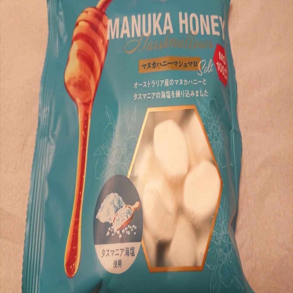 リラ　マシュマロバニーバッグ　まとめ売り img_365970_2.jpg