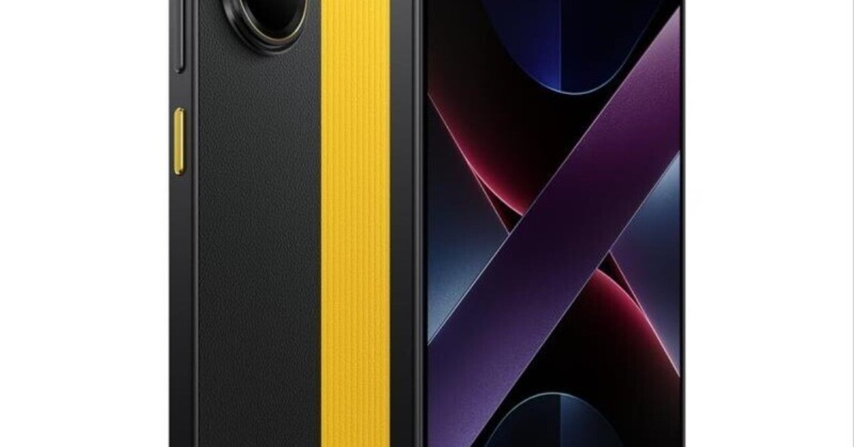 POCO スマートフォン 本体 90W充電器付き Amazon | Xiaomi POCO X7 Pro 8GB+256GB Simフリー
