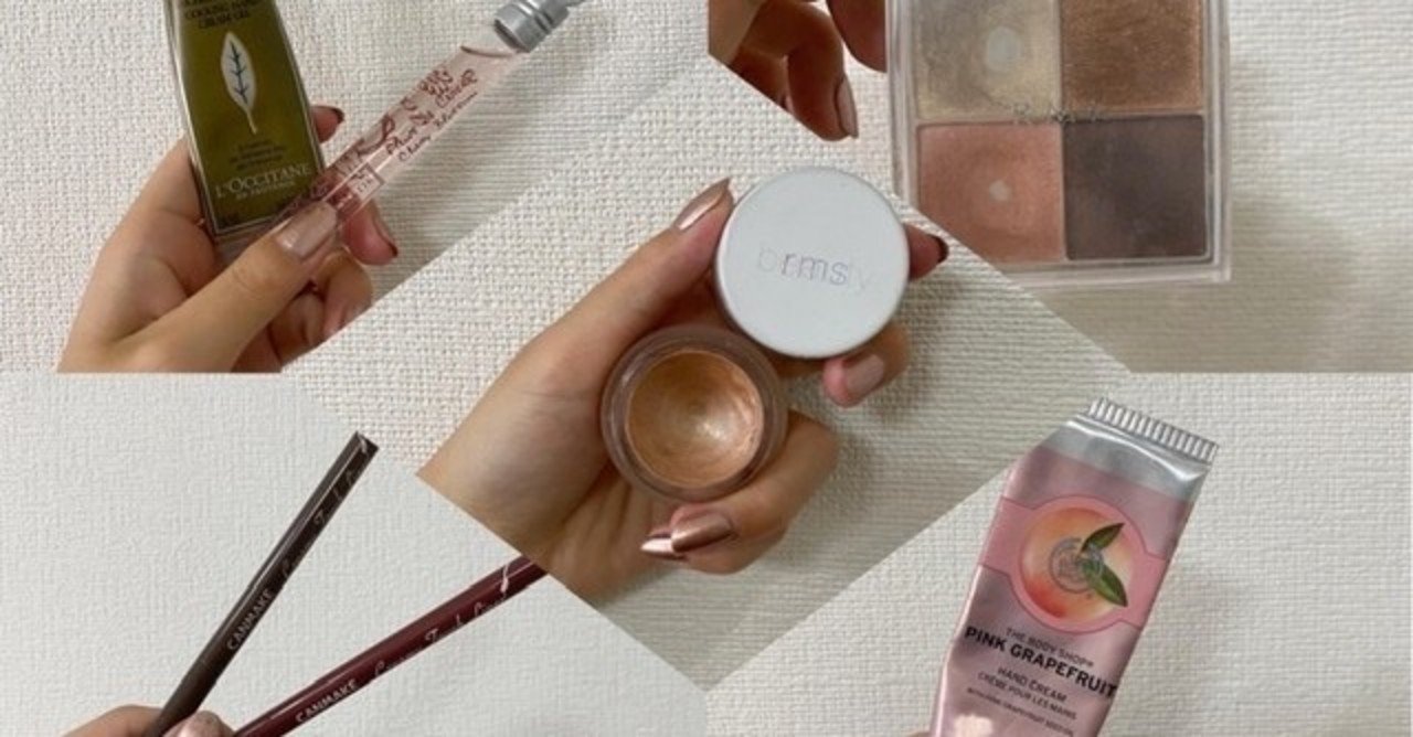 最近お気に入りの非動物実験コスメたち Aoi Note