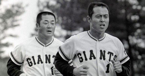 ハンク・アーロンVS王　貞治ホームラン競争生写真1974年11月2日後楽園球場 ハンク・アーロンVS王 貞治ホームラン競争生写真1974年11月2日