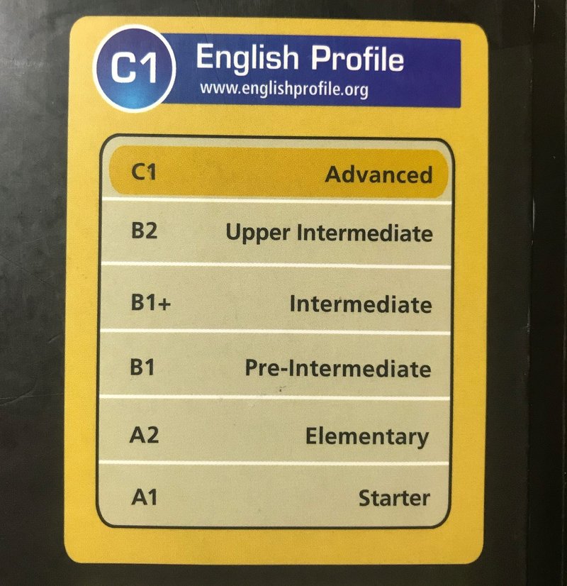 英語を焦らずに自分のペースで学ぶ 紬 Tsumugi Note 英語を焦らずに自分のペースで学ぶ 紬 Tsumugi Note
