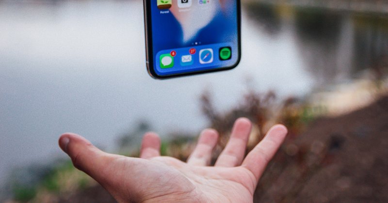 起きている間10割スマホを見続けていた僕がほぼスマホ依存症を直すデジタルデトックスの方法を教える カップルがセックスを話す ぬー しゅー Note
