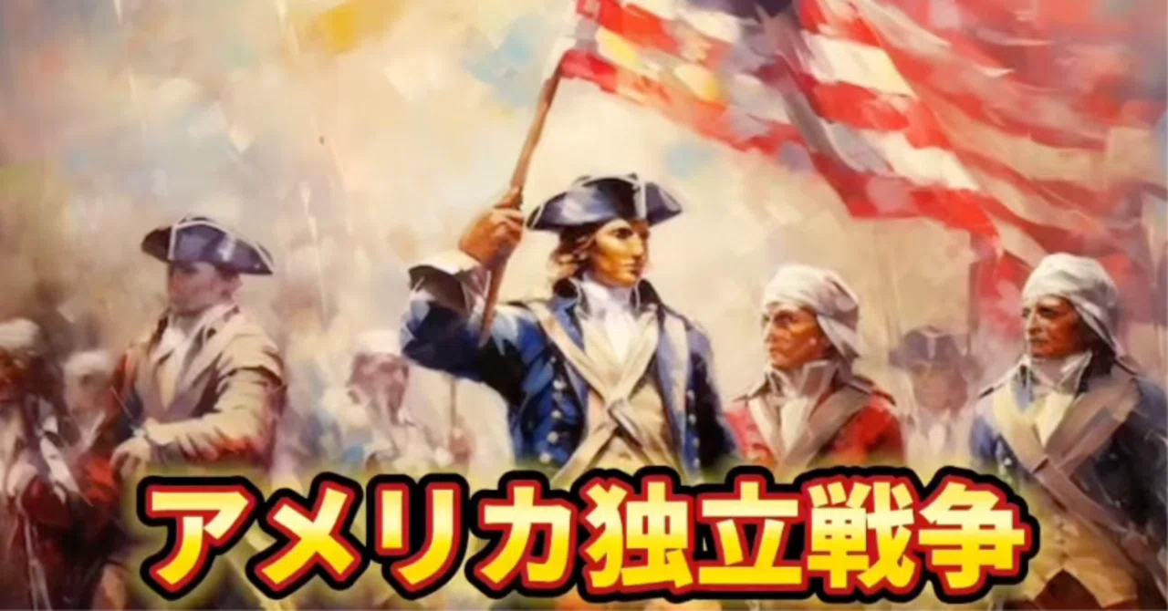 代表 なくし て 課税 なし