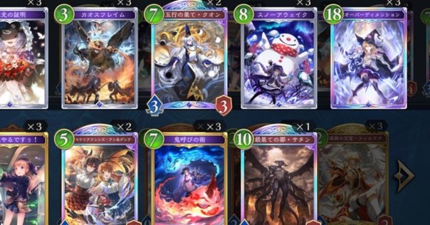 ダウスィーの虚空歩き 英語4枚 ダウスィーの虚空歩き foil 4枚セット MTG 英語 - マジック：ザ