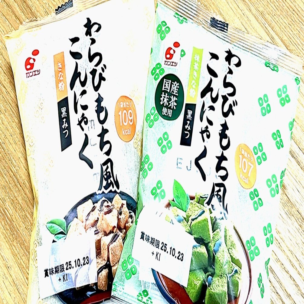 食感に驚き！わらびもち風こんにゃく[本音レポ☆ヘルシースイーツ編