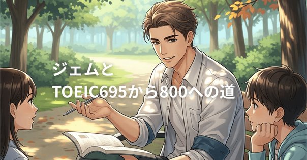 アイルランド・ゲール語辞典 hqdefault.jpg