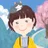 つんつん