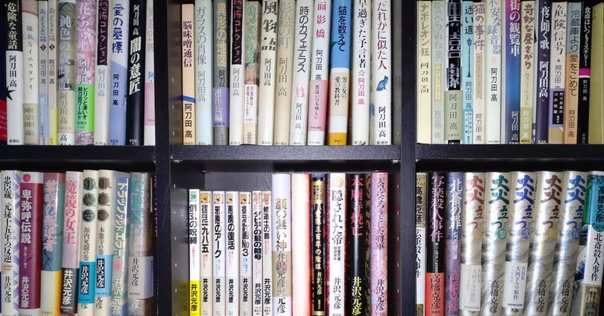 法月綸太郎ミステリー塾 国内編 名探偵は何故時代から逃れられ