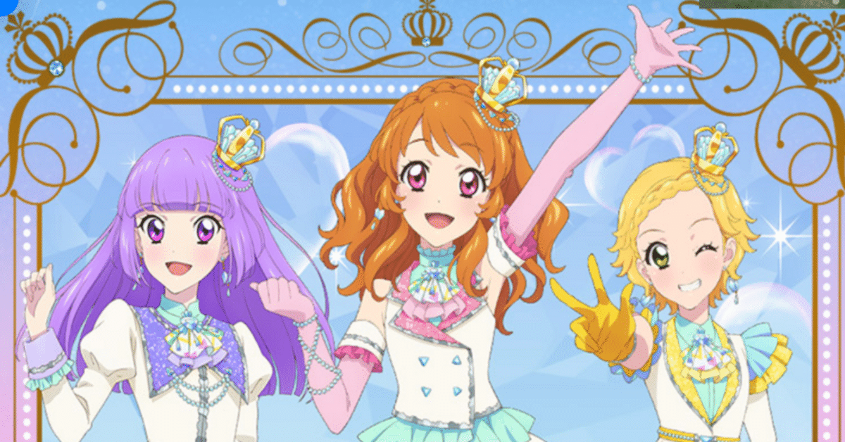 バトルスピリッツ　アイカツ　ルミナスデッキ バトスピコラボ最新弾！「アイカツ」を使ったデッキレシピ その