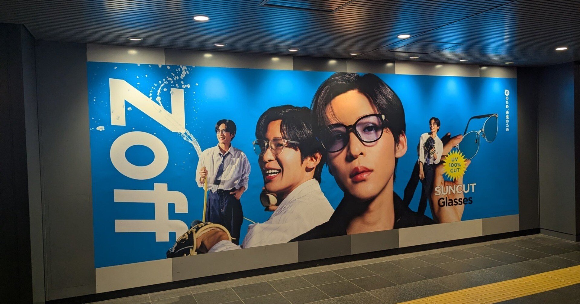 449c806df09370de0c11fbfa38e6f6