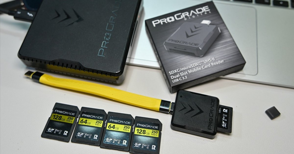 レビュー】プログレードのSDカードリーダーを買ってカードの寿命