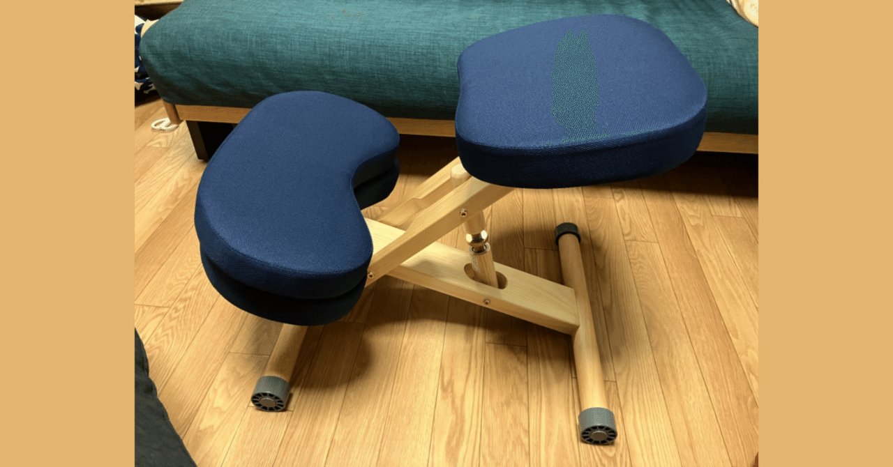 スタイル プレミアム/Style PREMIUM MTG（ネイビー） MTG Style PREMIUM スタイル プレミアム ネイビー