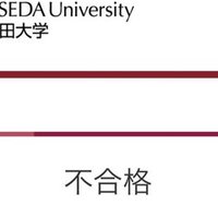 今無料で読める傑作 だいらんど について Notif のーてぃふぁい Note