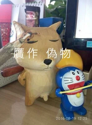 偽作と真作──田島享央己贋作事件考｜美術評論家 小難香椎之助