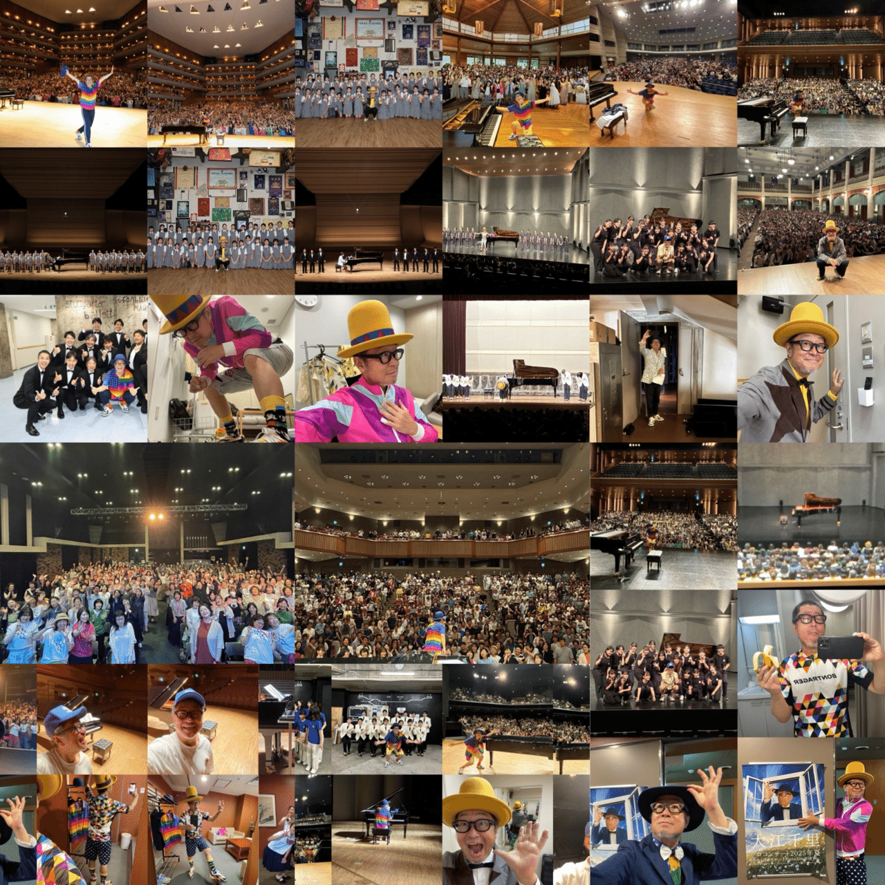 大江千里、今夏ツアーで〝ピアノダンサー〟に 「無我夢中で気がつい