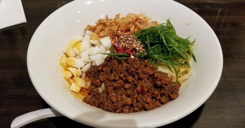 麺道しゅはり六甲道本店が新しくなってた 新生しゅはり旨し Amパパ 父親業 兼業公務員 Note 麺道しゅはり六甲道本店が新しくなってた 新生しゅはり旨し Amパパ 父親業 兼業公務員 Note
