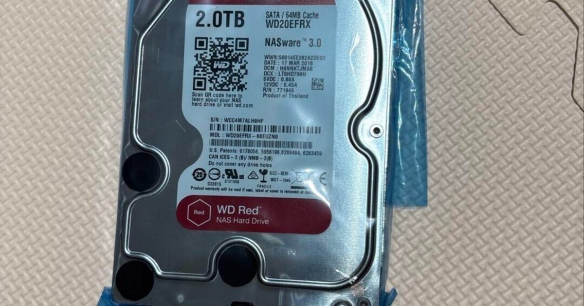 アイ・オー・データ IODATA NAS 2TB HDLH-OP2R