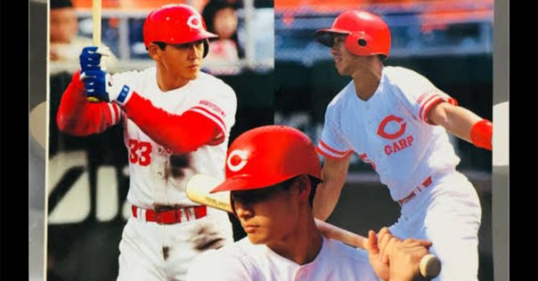 栗原健太という広島の4番がいたこと｜にゃんしー