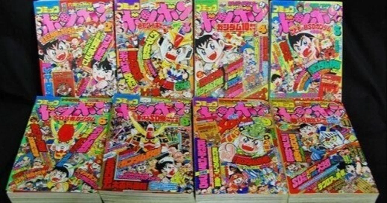 ボンボンコミック｜ブラック