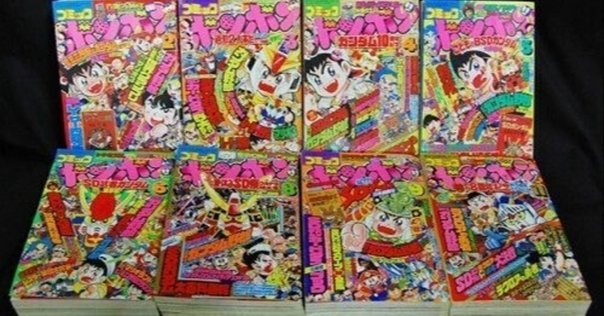 プラモ狂四郎 全6巻セット 61xrY4QmJ+L._AC_SY200_QL15_.jpg