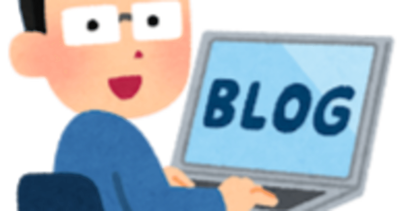 ブログやっていてよかった😄｜ゴジラ