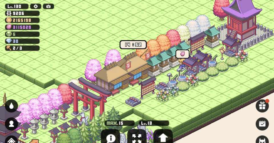 箱庭神社が面白い Nil Note