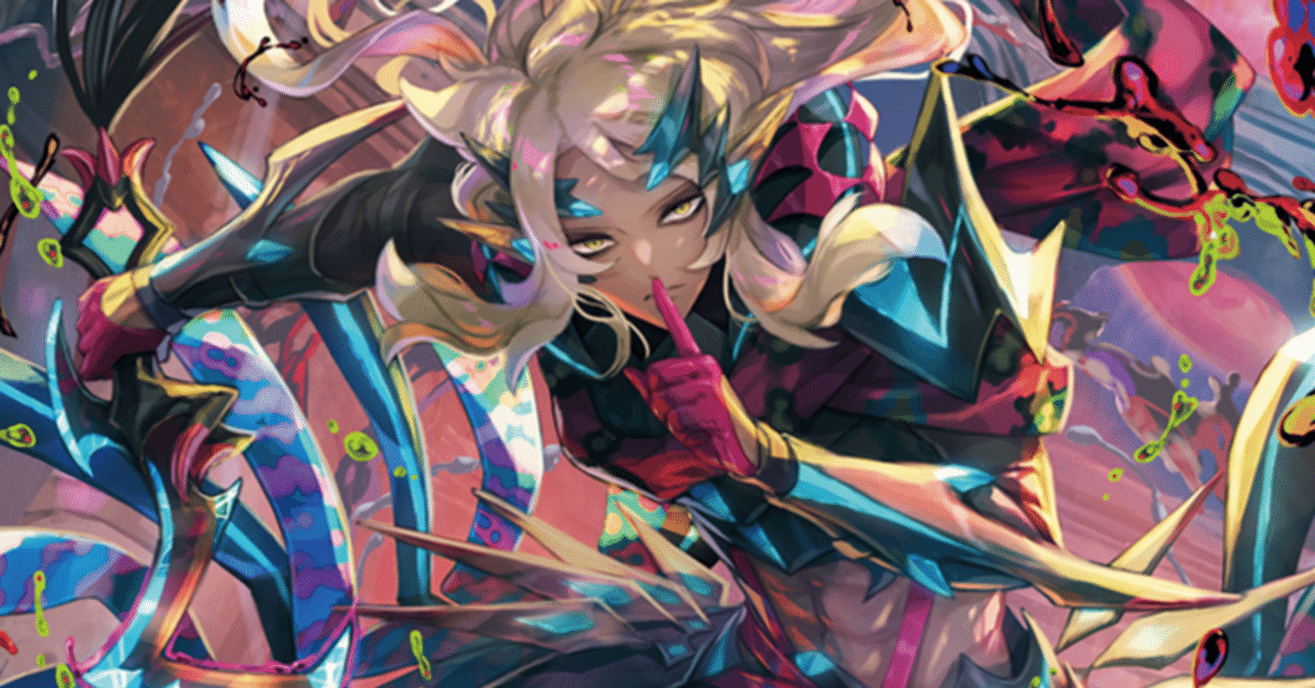 影潜者について語ってみる話｜ミカ