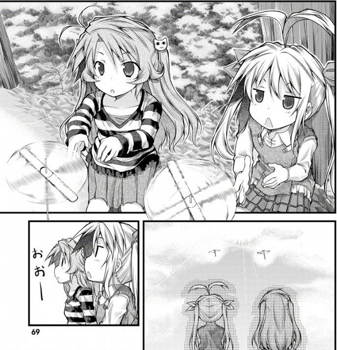 越谷小鞠は一番大人で 頼れるお姉さん あひひろ Note 越谷小鞠は一番大人で 頼れるお姉さん あひひろ Note