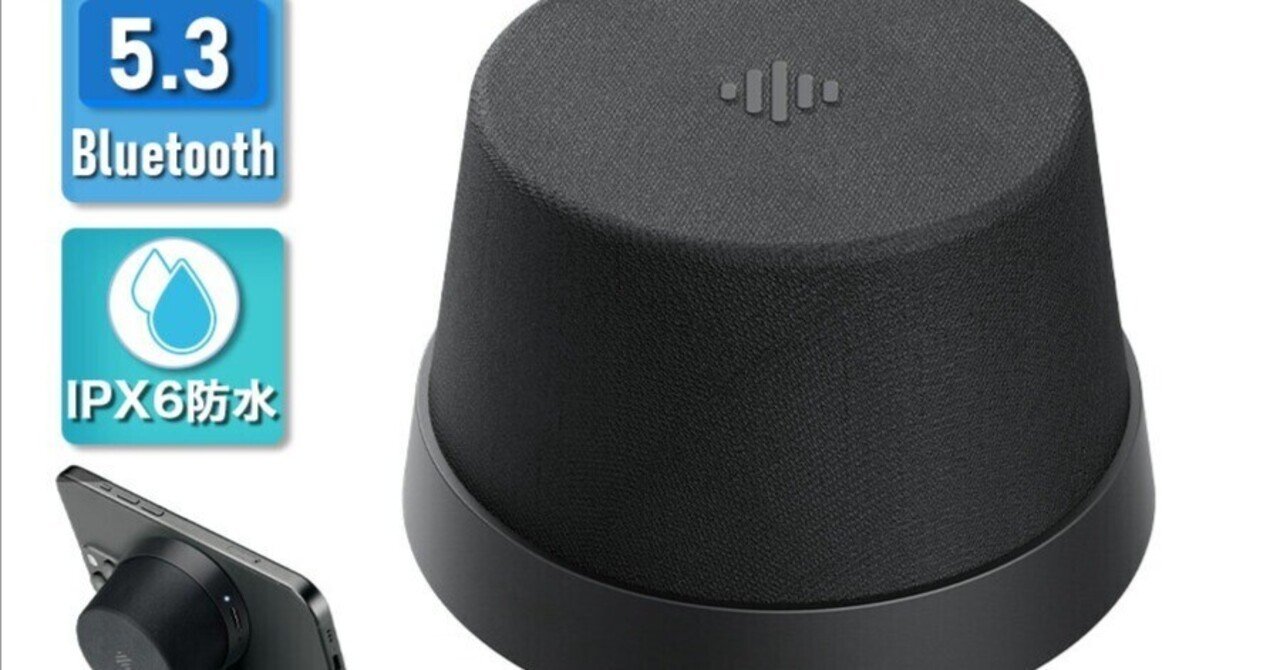 urbanista Miami 完全ワイヤレスヘッドホン Bluetooth 5.0 ワイヤレス ヘッドフォン ブルートゥース 最大50時間 urbanista Miami 完全ワイヤレスヘッドホン Bluetooth 5.0 ワイヤレス