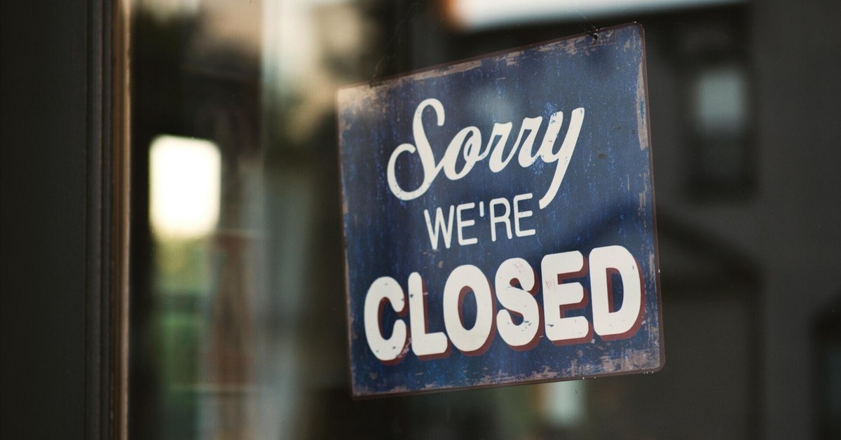 イギリス】イギリス法人の清算・閉鎖手続き｜Bishamon UK